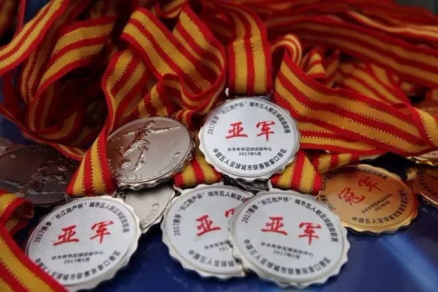 long8-龙八(国际)唯一官方网站APP展示图